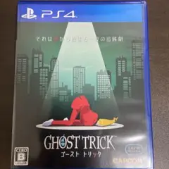 PS4 ゴースト トリック 通常版 PS4