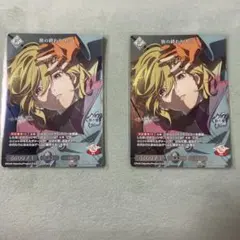 ビルディバイド ブライト ここにいる ユーリ＆セツ　プロモ　２枚 ビルディバイド グノーシア ここにいるユーリ&セツ プロモ PR+ プロモ