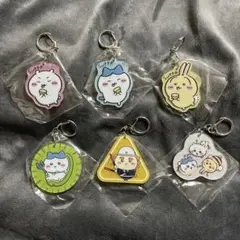 ちいかわ　ガチャ　ラメアクリルキーホルダー3 6点セット