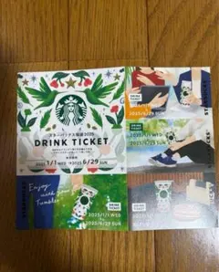 ぱる様　専用です。