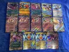 [RRまとめ売り] ポケモンカード14枚セット