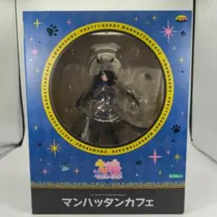 マンハッタンカフェ　フィギュア　コトブキヤ　ウマ娘