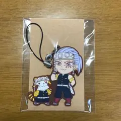 鬼滅の刃×ラスカル　宇髄天元　ラバスト