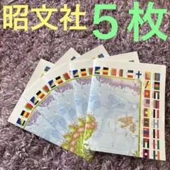 【5枚】世界全図カレンダー　2024【昭文社】のサムネイル