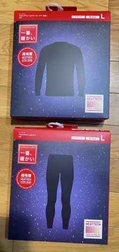 超極暖 ヒートテック クルーネック長袖 タイツ上下セット