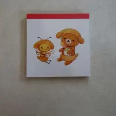 リラックマ Karel Čapek ITS'DEMO メモ帳