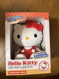 2026年最新】キティ 車 ライトの人気アイテム - メルカリ