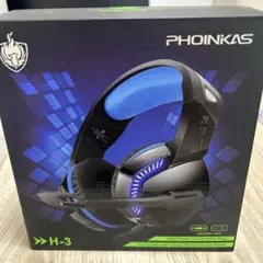 ゲーミングヘッドセットのサムネイル