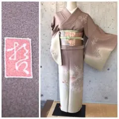 正絹　上質な訪問着　袷　裄69 2025年最新】裄69 訪問着の人気アイテム - メルカリ