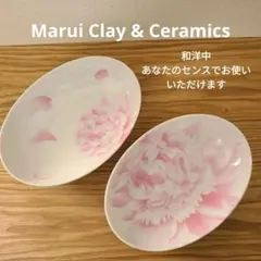 MaruiClay&Ceramics ピンク花柄 陶磁器皿 楕円形プレート2枚