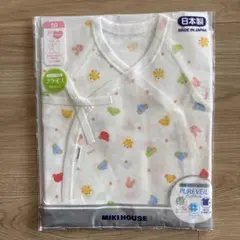 MIKI HOUSE コンビ肌着　50 日本製
