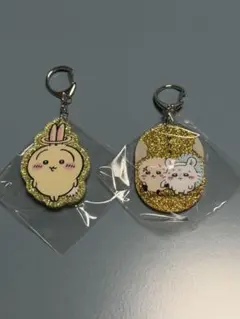 ちいかわ　ラメアクリルキーホルダー　うさぎ　モモンガ　ラッコ
