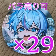 雨乃こさめ シクフォニ BReaKiNG SiX 缶バッジ 第16弾 29点