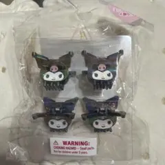 クロミ ヘアクリップ 4個セット