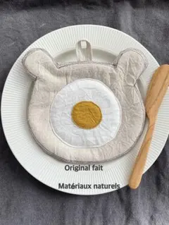 Item thumbnail for item bd7242c6-ad11-4ab5-a078-743f6179f9e3