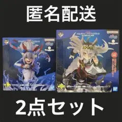 2025年最新】ラストワン オグリキャップの人気アイテム - メルカリ