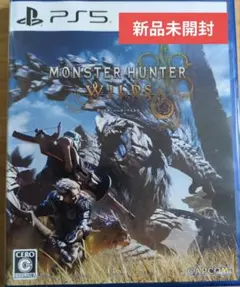 【新品未開封　シュリンク付き】モンスターハンター ワイルズPS5