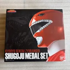 2025年最新】ジュウレンジャー ダイノバックラーの人気アイテム - メルカリ