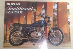 Item thumbnail for item 08ea2ca0-08d6-460d-a024-273bea878d52