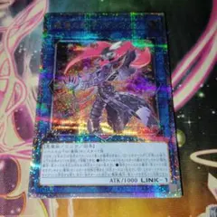 魔弾 25tn クオシク セット パーツ 魔弾の射手マックス 魔弾の射手 マックス(25thレア) | クォーターセンチュリー