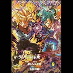 Item thumbnail for item ddf09cef-7f65-40f3-a237-0e95448c5b44