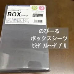 Item thumbnail for item b1155ce8-1d25-480f-a01e-8317556cbd99