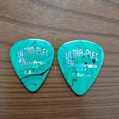 fuwafuwa様 リクエスト 2点 まとめ商品