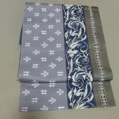 Item thumbnail for item 32029263-5d1c-4979-a457-f6e51b1a59b8