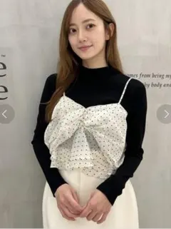 Item thumbnail for item bd86369b-e5c9-4d62-aa54-3d09f7eababe