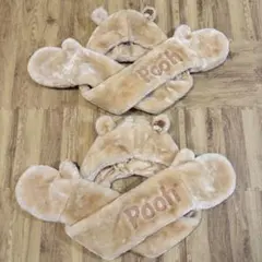 【2個セット】プーさん　ファンキャップ　マフラー(手袋付き)