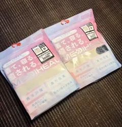 テクノゲートウェイ やわらか珪藻土ハンドタオル LLサイズ 5色セット