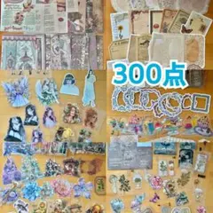 Item thumbnail for item 98e49b95-5ad4-4949-98ef-2f4e02c98804