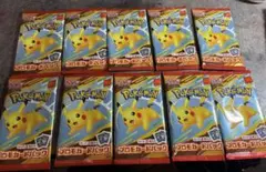 ポケモンカード プロモカードパック 10パック