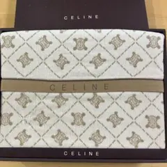 セリーヌ　タオルケット　マカダム