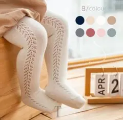 まぐまぐ様 リクエスト 2点 まとめ商品