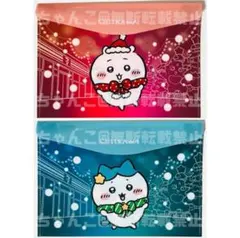 新品【ちいかわ＆ハチワレ】セブン限定★オリジナル★フラットケース★2点セット