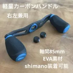 Item thumbnail for item dd9b700e-5768-4c72-b4af-f0fc12673cd4