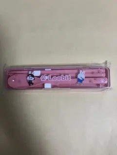 スキズ Stray Kids オンラインくじ カトラリーセット