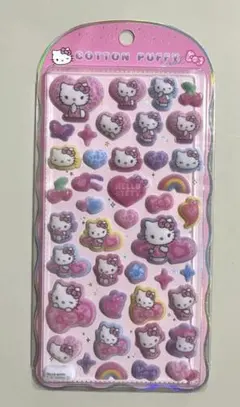 【正規品】コットンパフィーシール ハローキティ ヒョウ柄