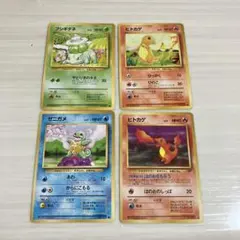 カズ@即購入OK‼️様 リクエスト 4点 まとめ商品