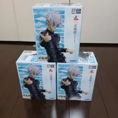 ROUND1 ラウンドワン限定　Luminasta 五条悟　3個セット