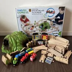 2025年最新】イマジナリウム トレインの人気アイテム - メルカリ