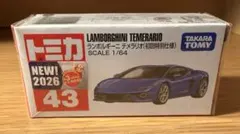 トミカ No.43 ランボルギーニ テメラリオ 初回特別仕様のサムネイル