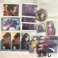 プロセカ 白石杏 まとめ売り