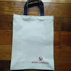 BOOKS SANSEIDO キャンバストートバッグ