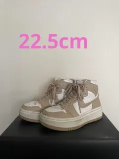 NIKE エアジョーダン1 エレベート 22.5cm