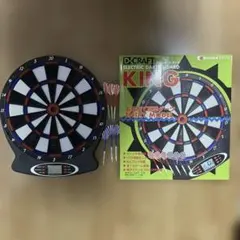 2025年最新】ダーツの人気アイテム - メルカリ