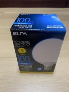 ELPA エルパボール ボール電球形蛍光ランプ 100W形 E26 昼光色