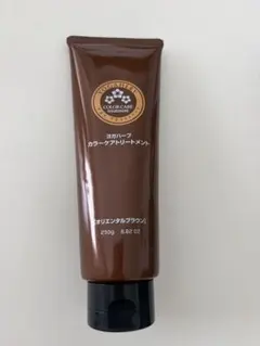 YOGAHERV ヨガハーブ カラーケアトリートメント オリエンタルブラウンのサムネイル