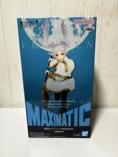 2026年最新】葬送のフリーレン フリーレン フィギュアの人気アイテム